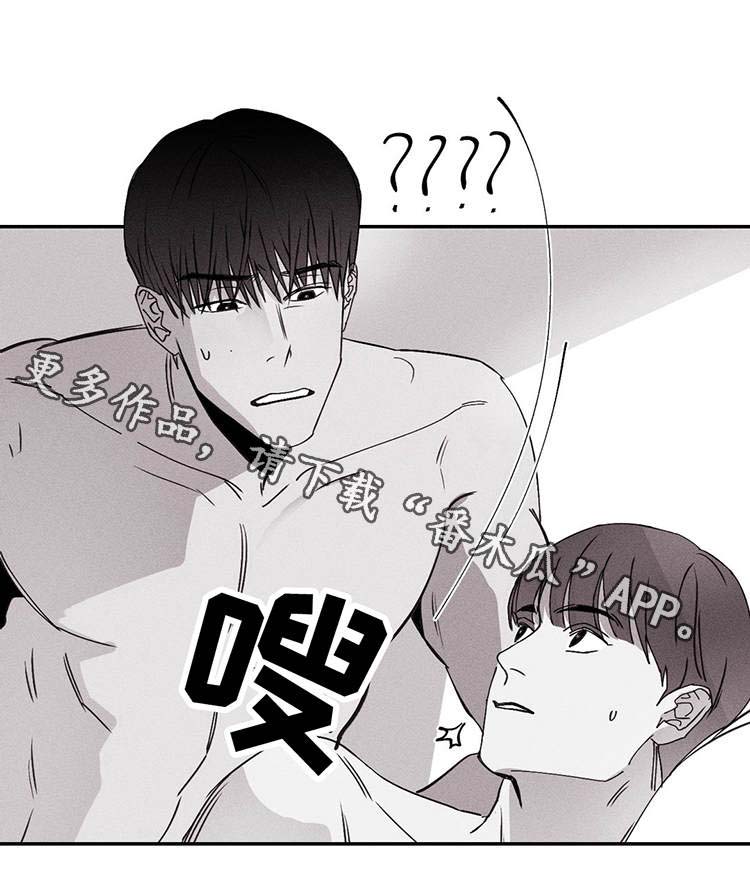 第13章：好可爱12