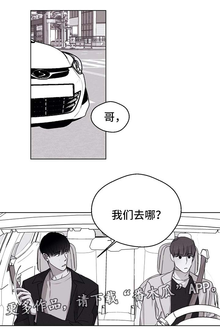 第50章：展览0
