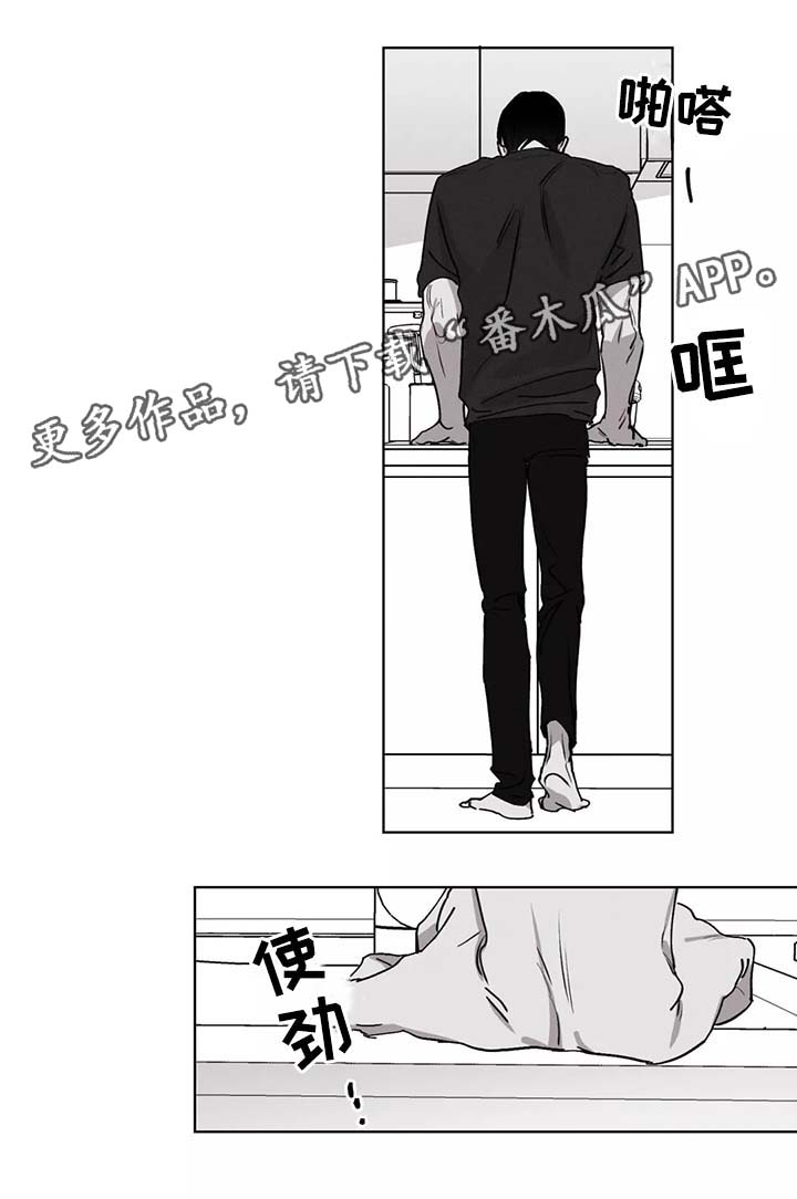 第43章：电话4