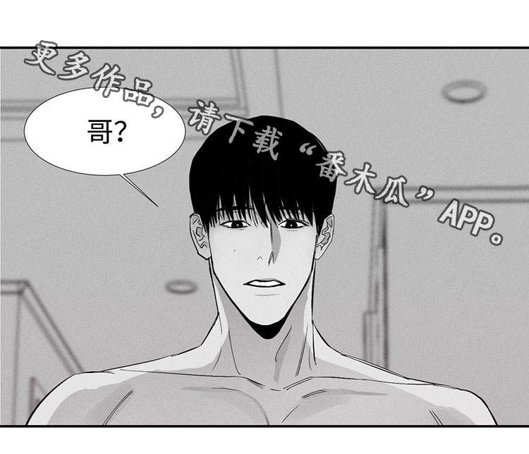 第11章：开始吧6