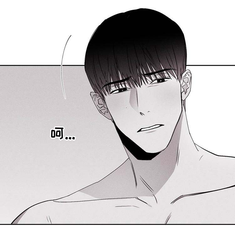 第14章：更亲密了0