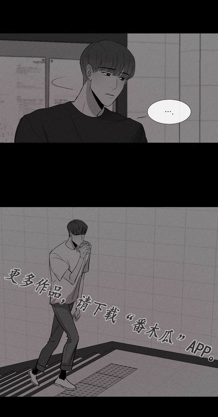 第4章：反悔6