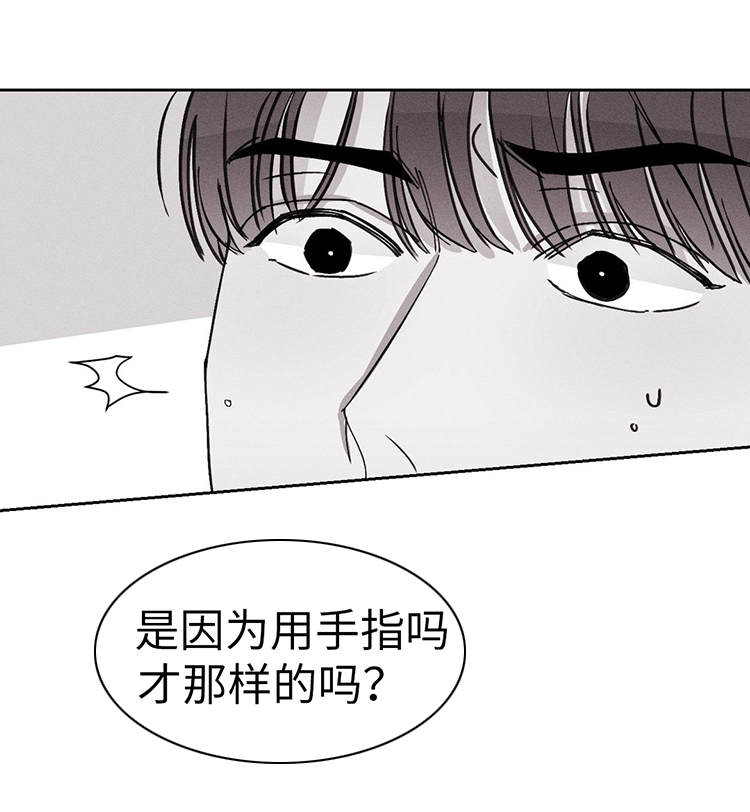 第21章：对不起5
