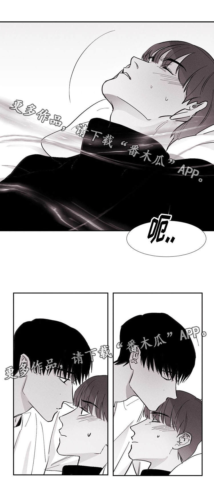 第10章：不讨厌13
