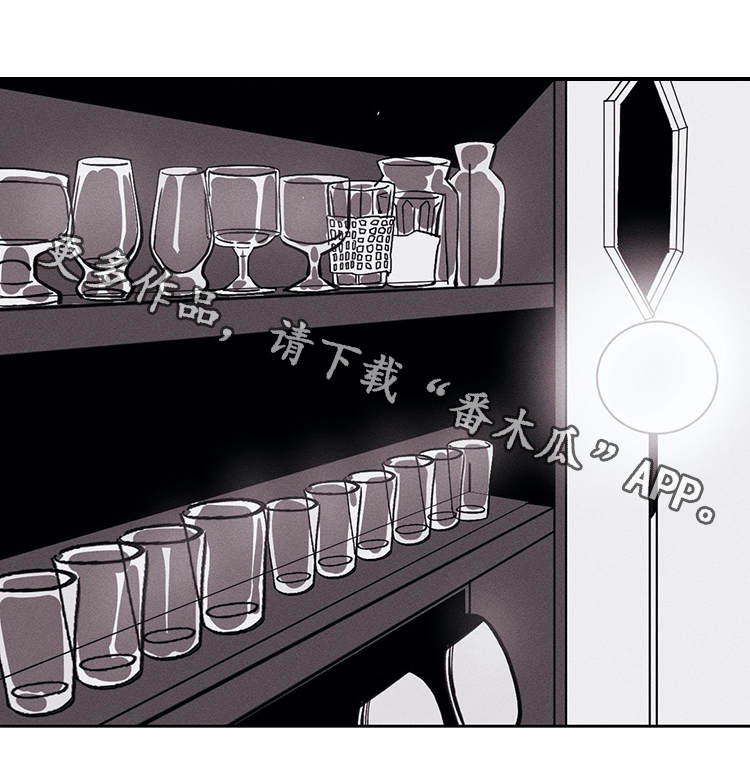第23章：奇怪的举动11