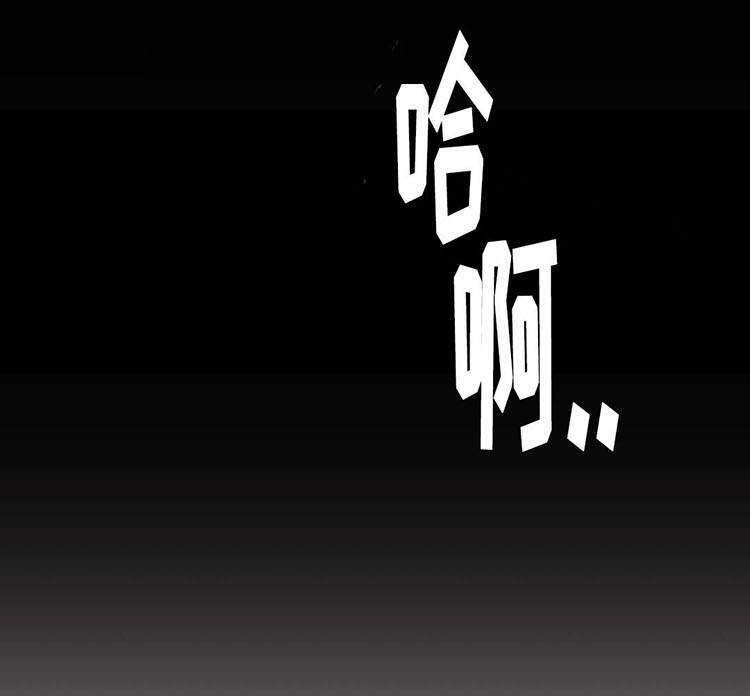 第9章：发作11