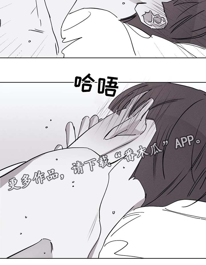 第49章：这不是梦4