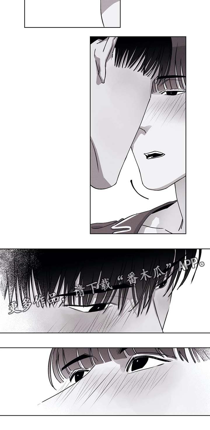 第48章：扑倒3