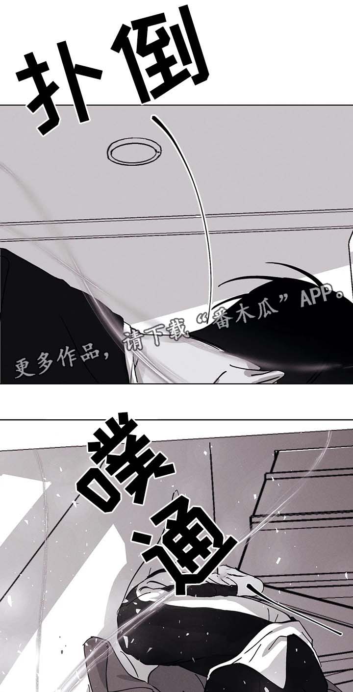第48章：扑倒11