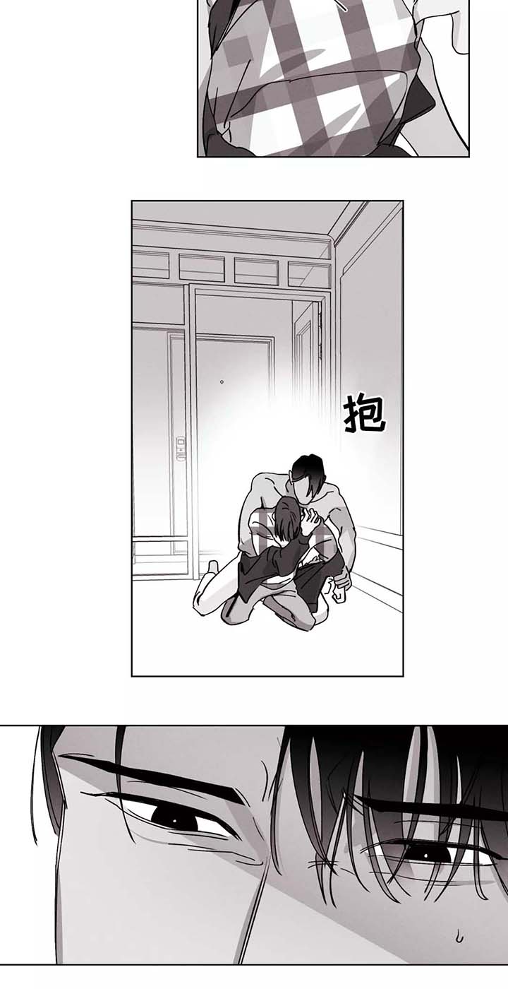 第31章：害怕3