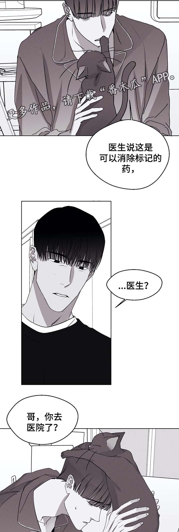 第46章：副作用10