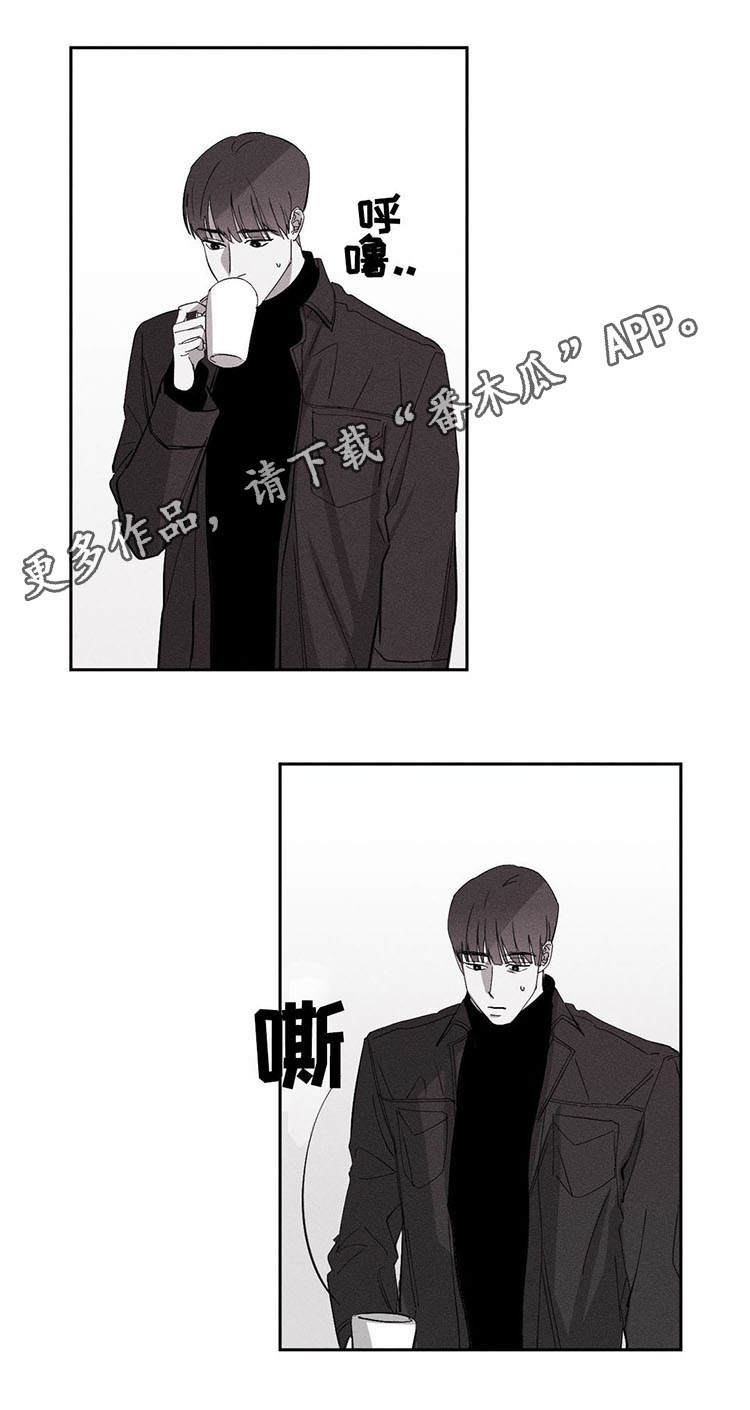 第7章：不速之客0
