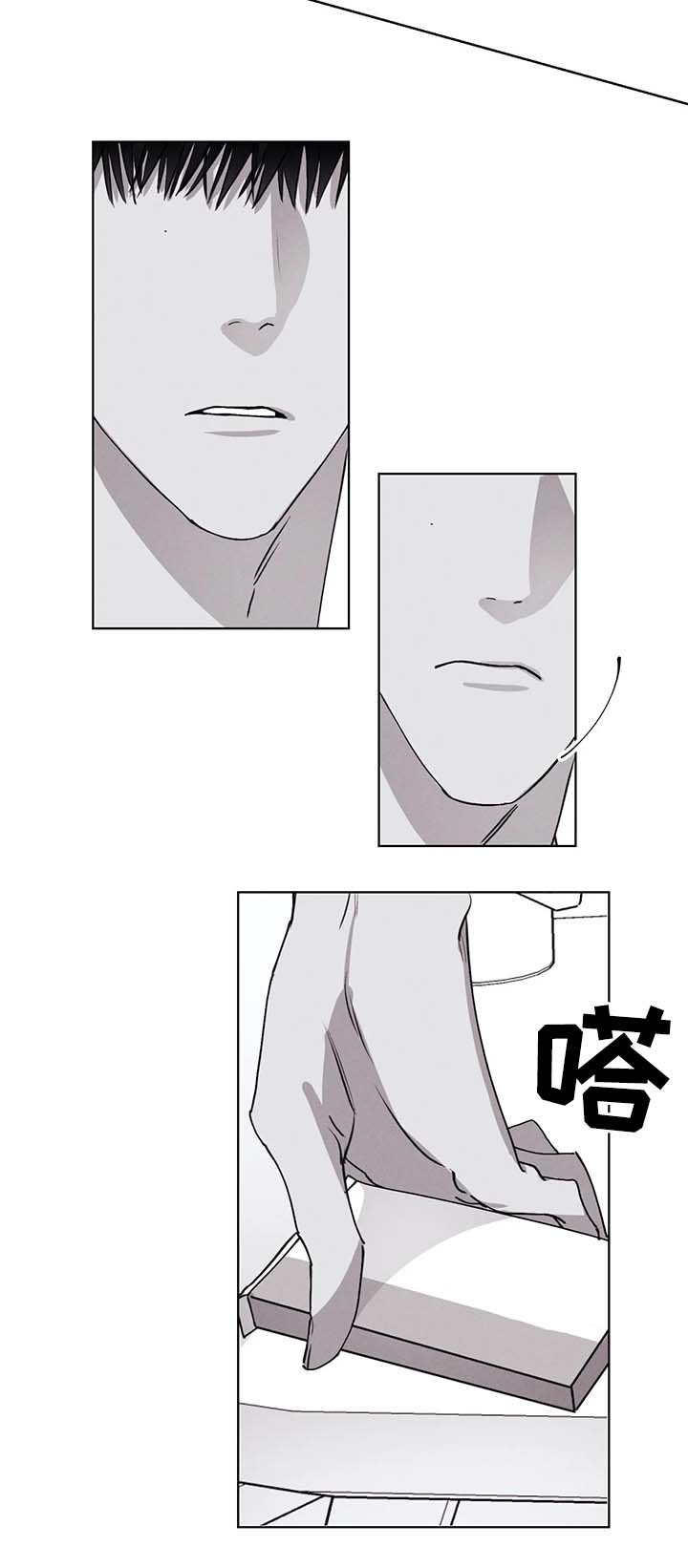 第46章：副作用1