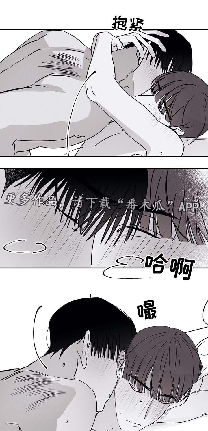 第49章：这不是梦9