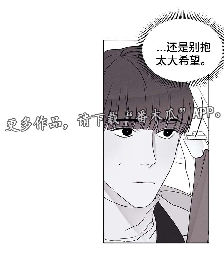 第50章：展览3