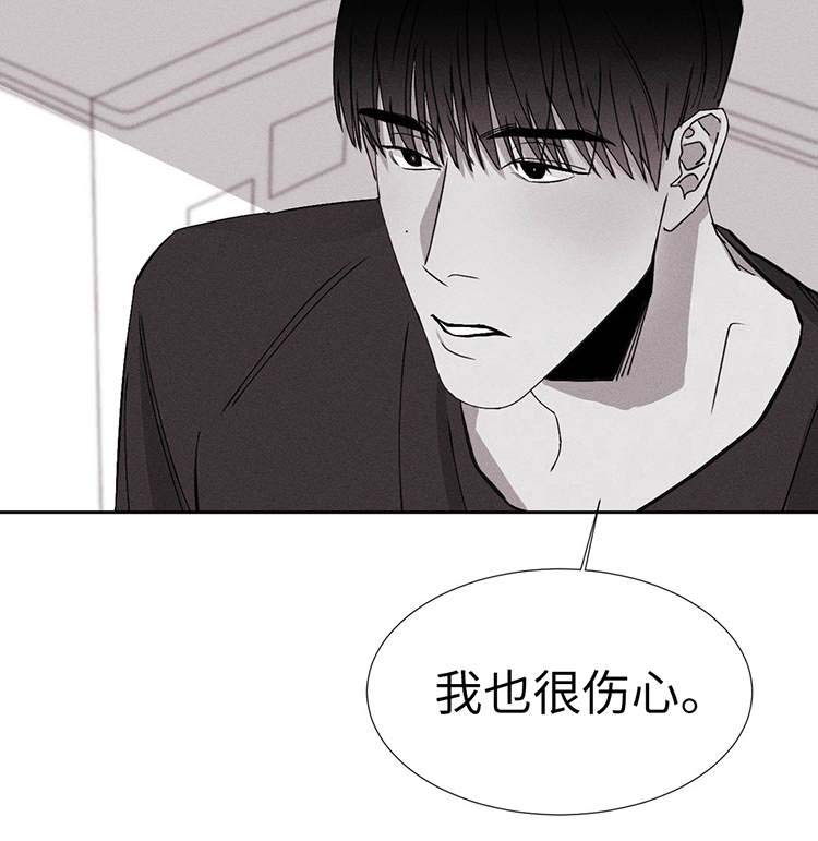 第14章：更亲密了17
