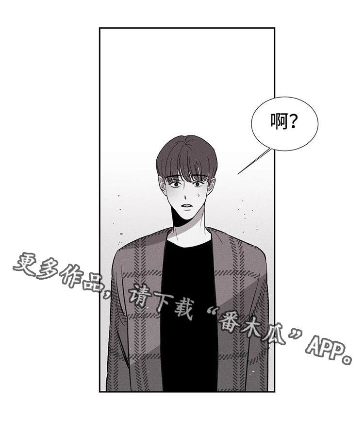 第3章：拜访8
