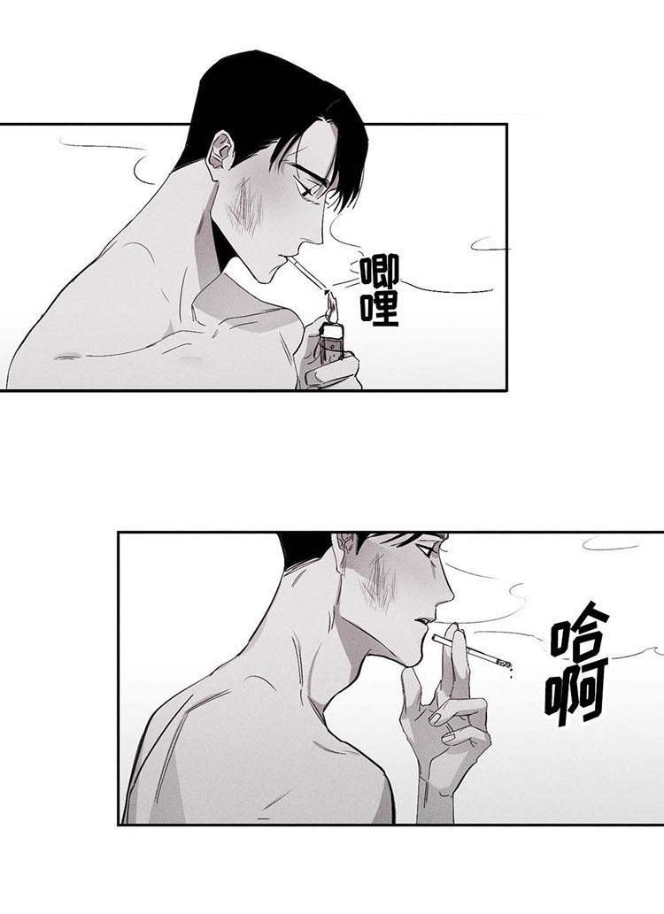 第6章：我想见他0