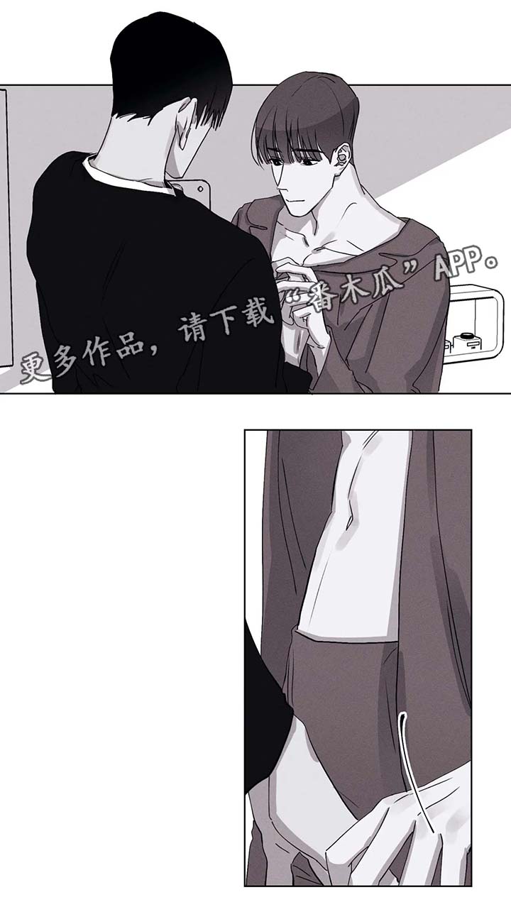 第48章：扑倒8