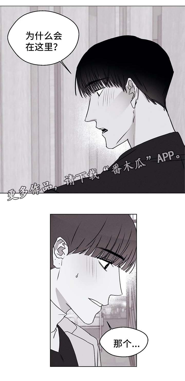 第50章：展览15