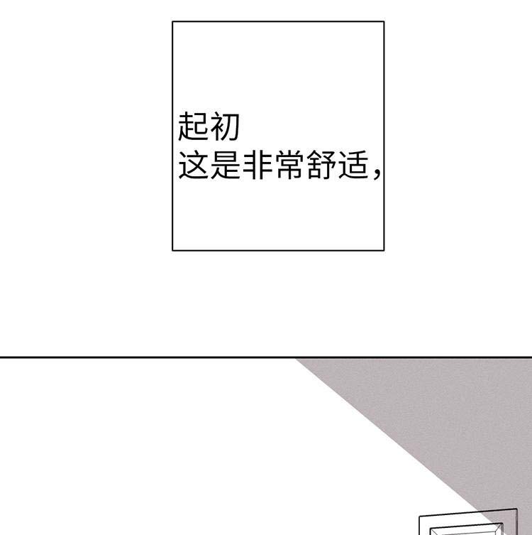 第19章：我不哭0