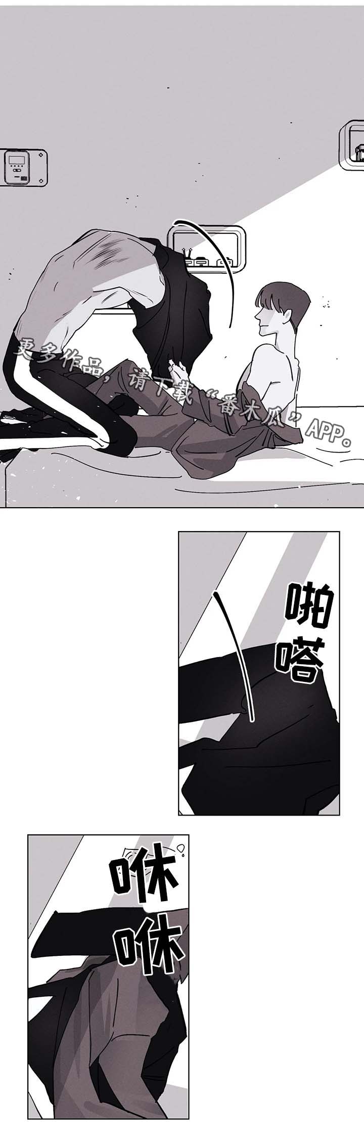 第49章：这不是梦0