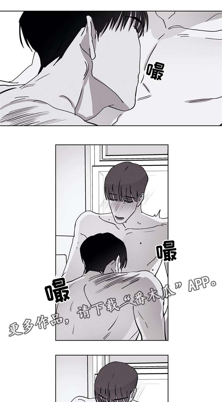 第49章：这不是梦1