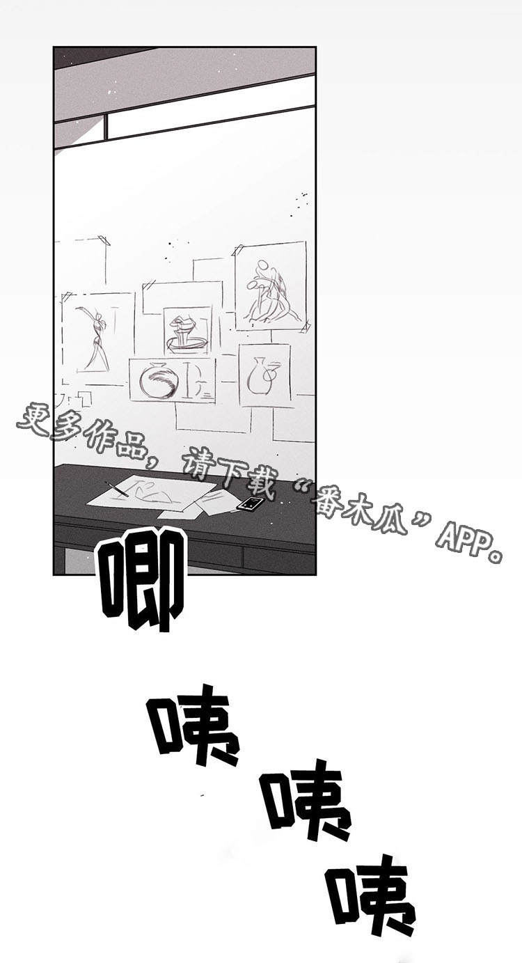 第3章：拜访0