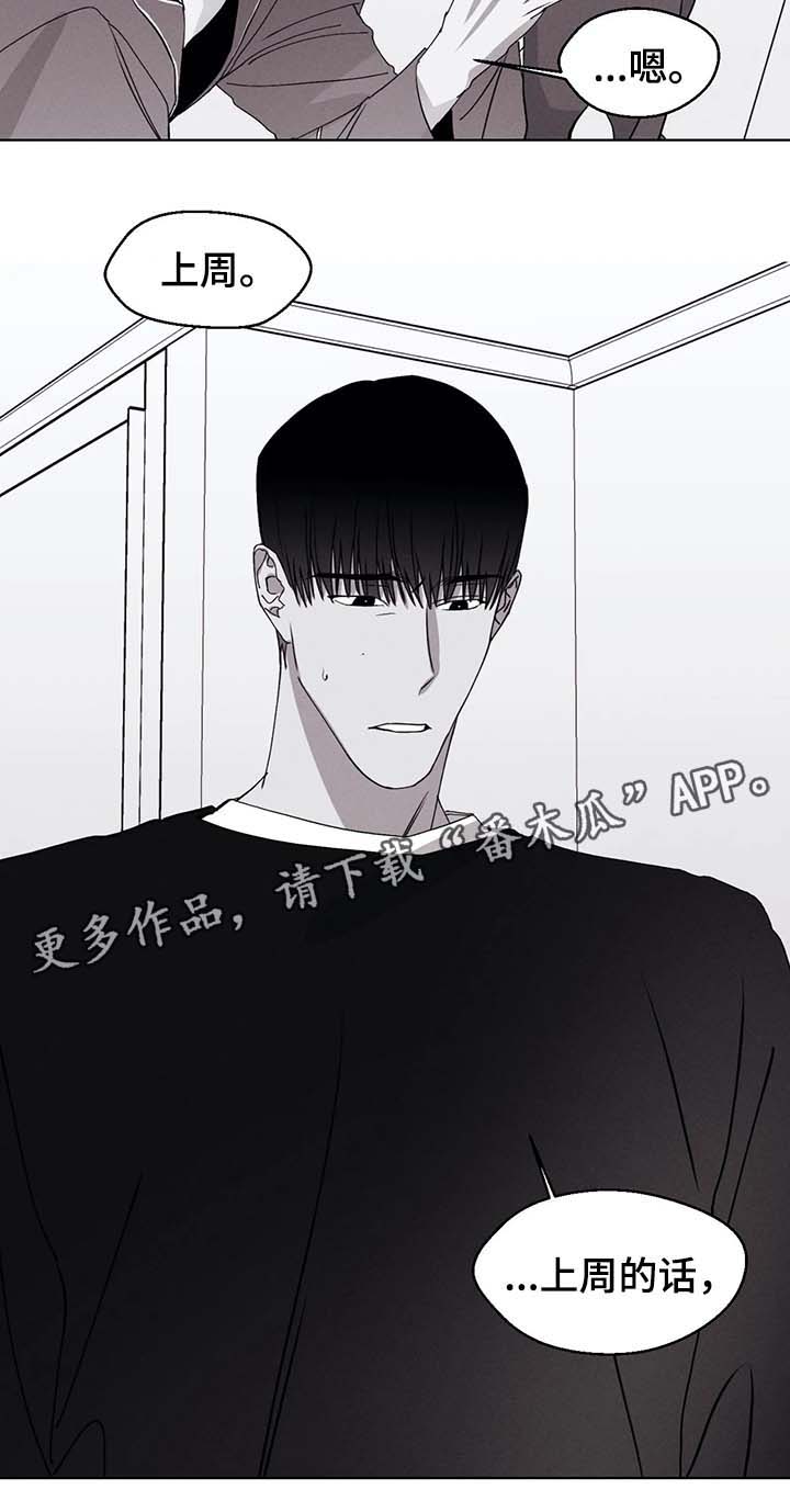 第46章：副作用11