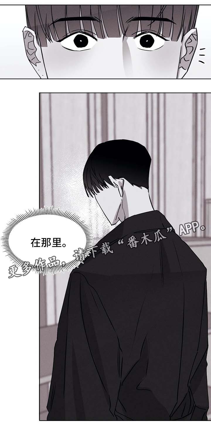 第50章：展览12