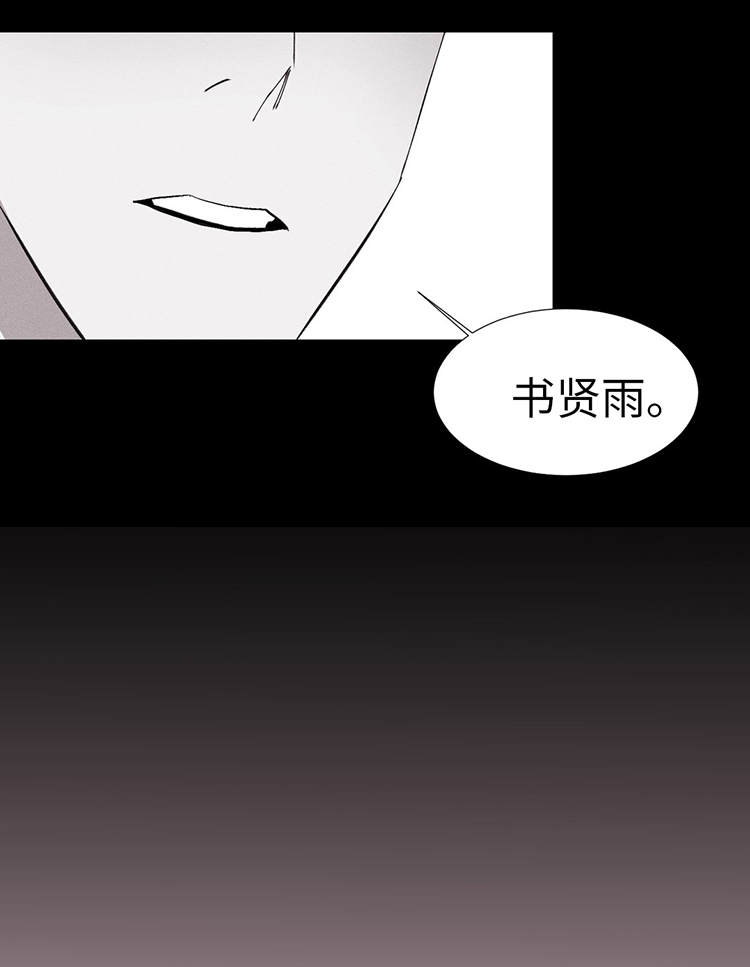 第17章：医院4