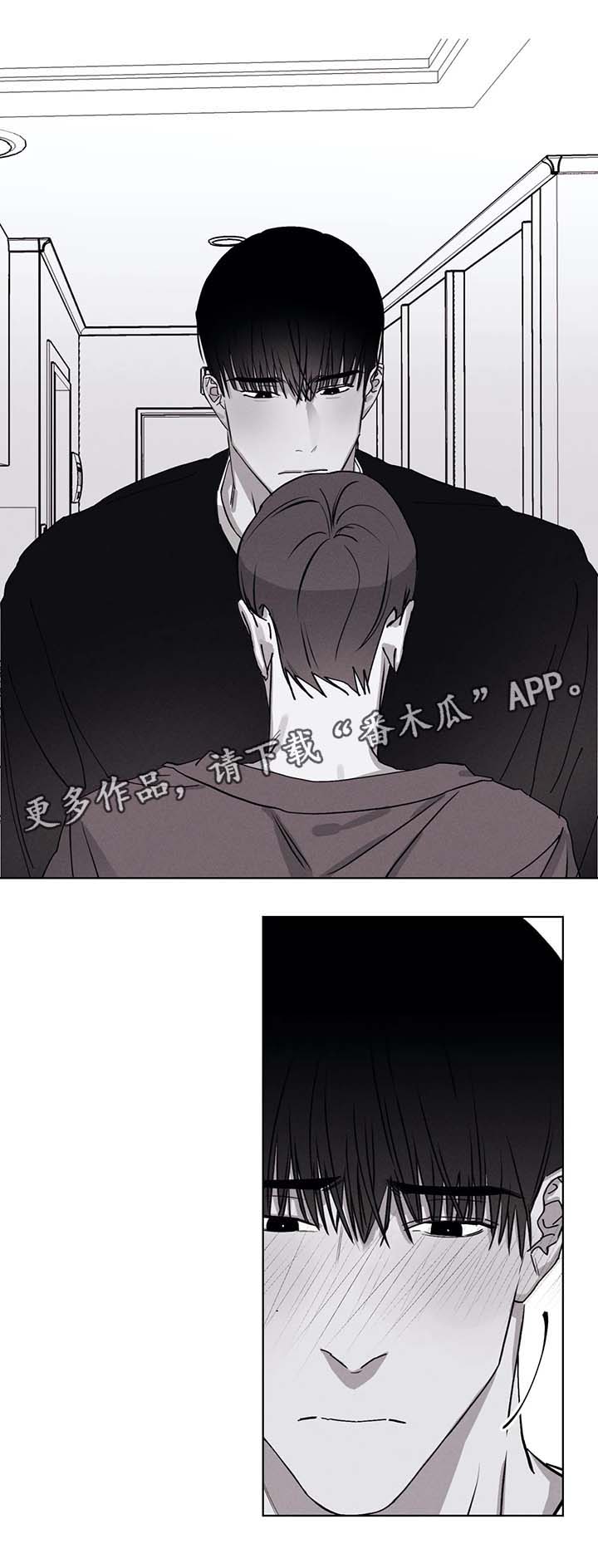 第48章：扑倒1