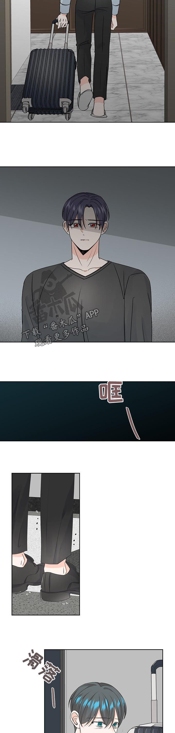 第81章：离开6