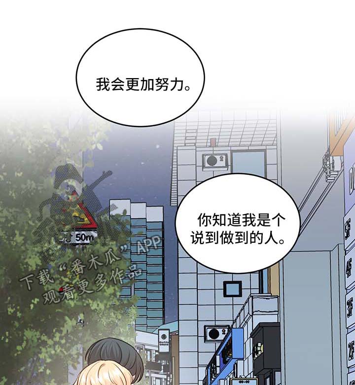 第13章：惊吓0
