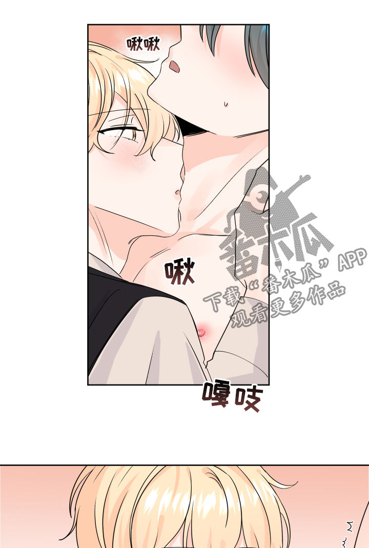 第69章：贪心7