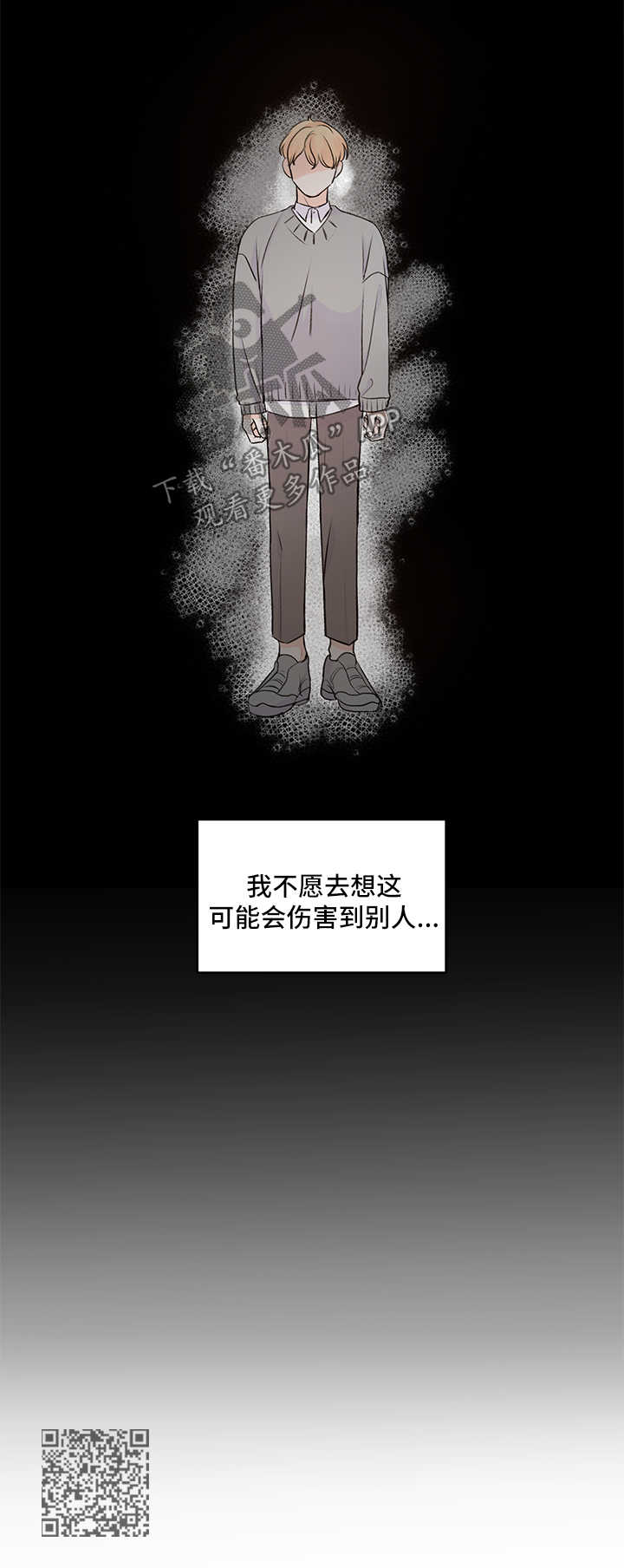 第22章：属狗的6
