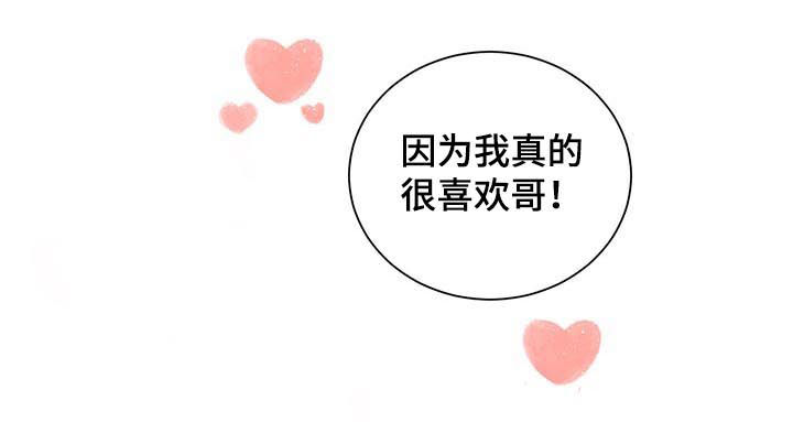第84章：依赖10