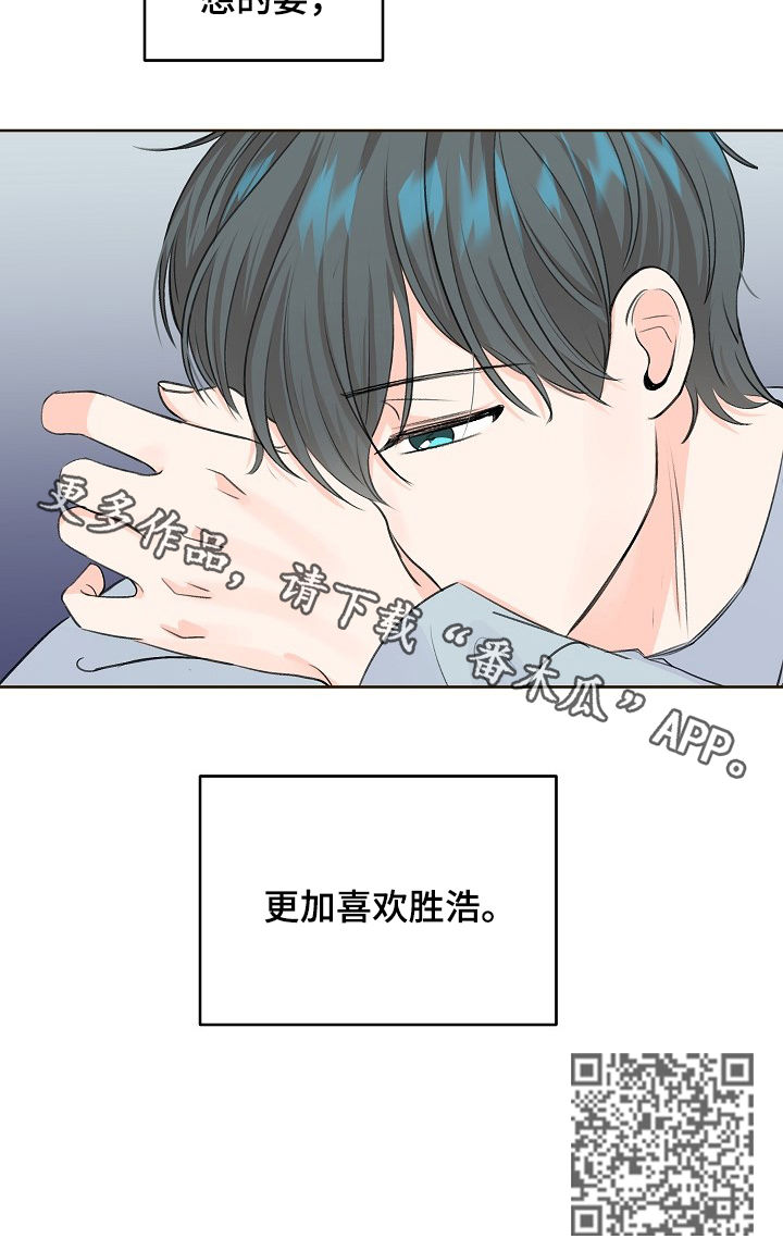 第51章：推开13