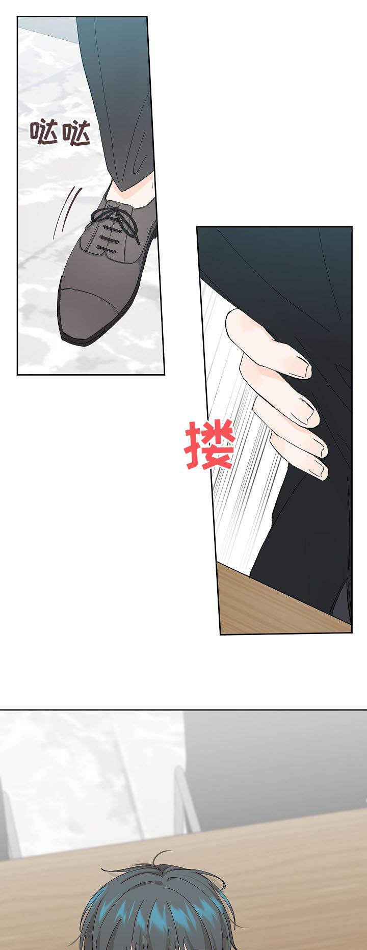 第59章：确认18