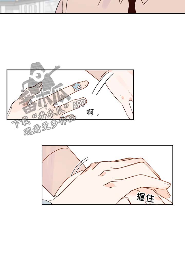 第27章：身份15