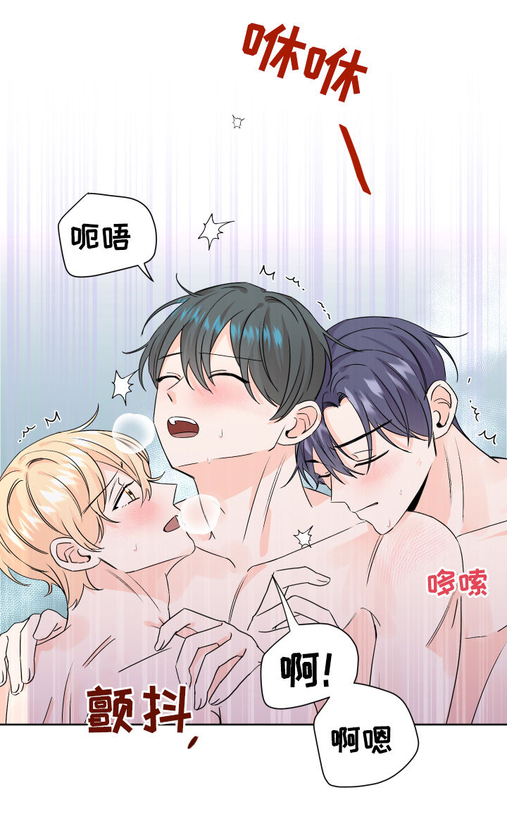 第70章：他是谁7