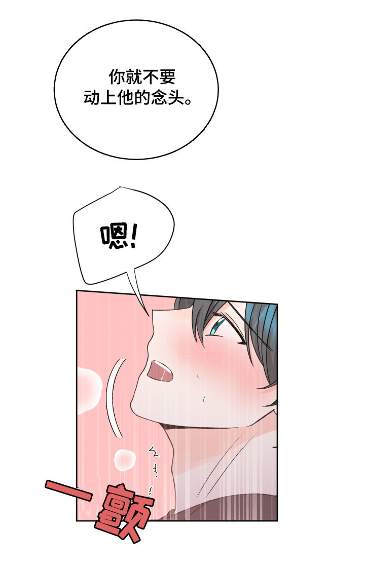 第69章：贪心2