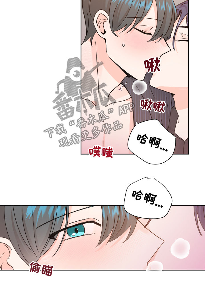 第69章：贪心4