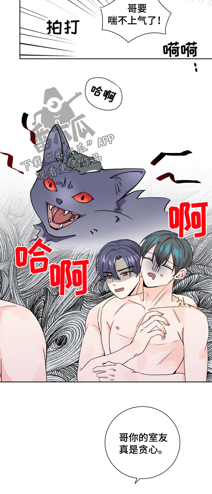 第69章：贪心18