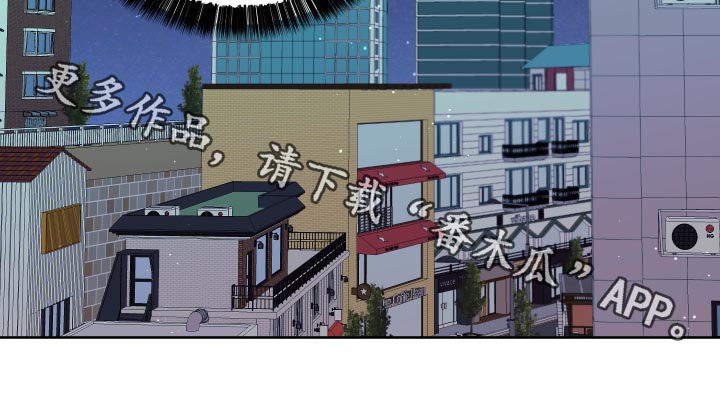 第57章：犯了大错15