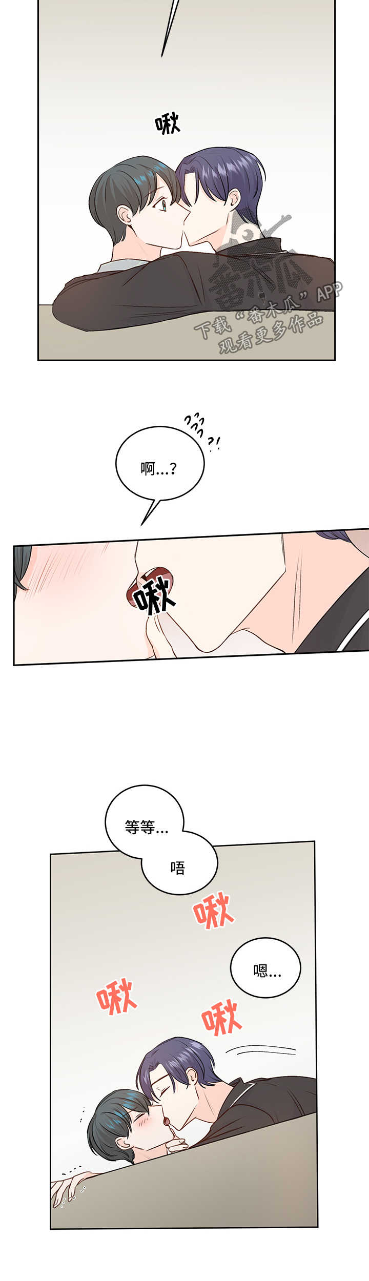 第22章：属狗的9