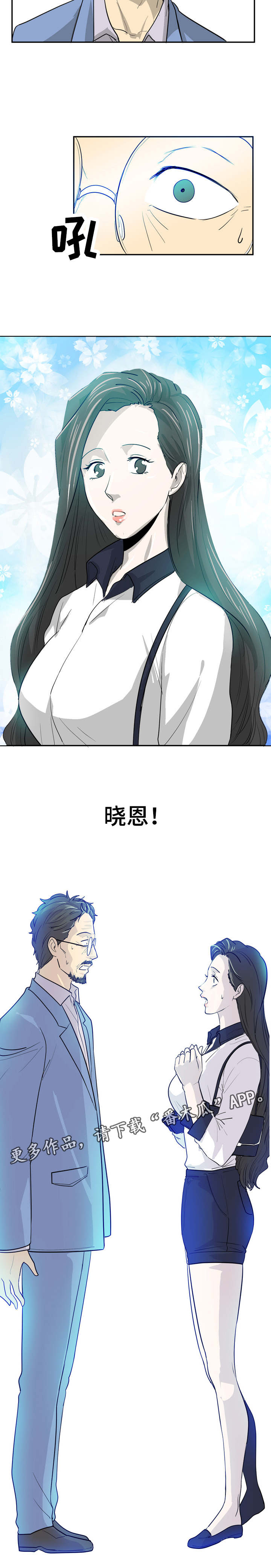 第15章：出本书10
