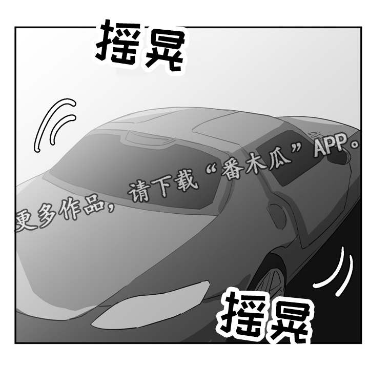 第20章：透支7