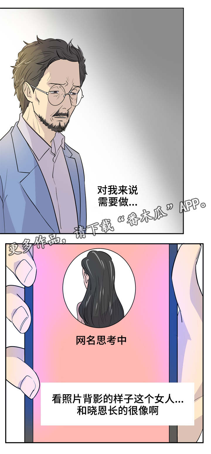 第15章：出本书8
