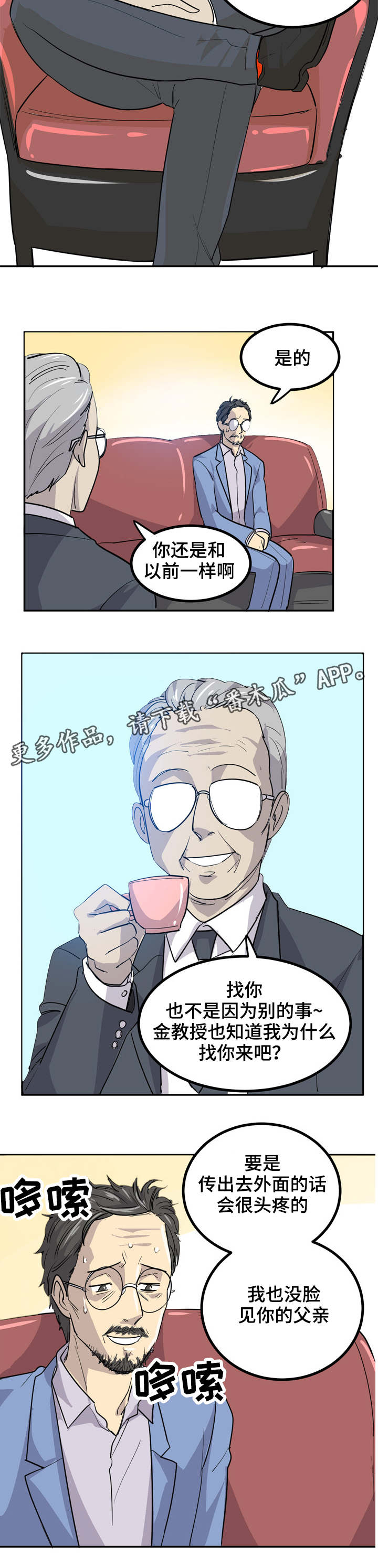 第15章：出本书1